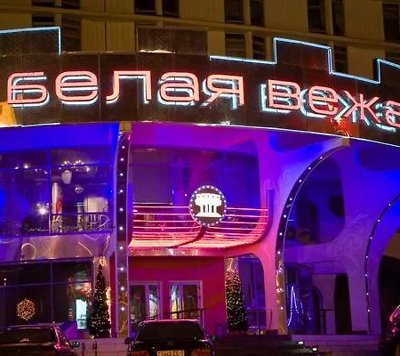 Apartment On Bogdanovicha 52 Minsk